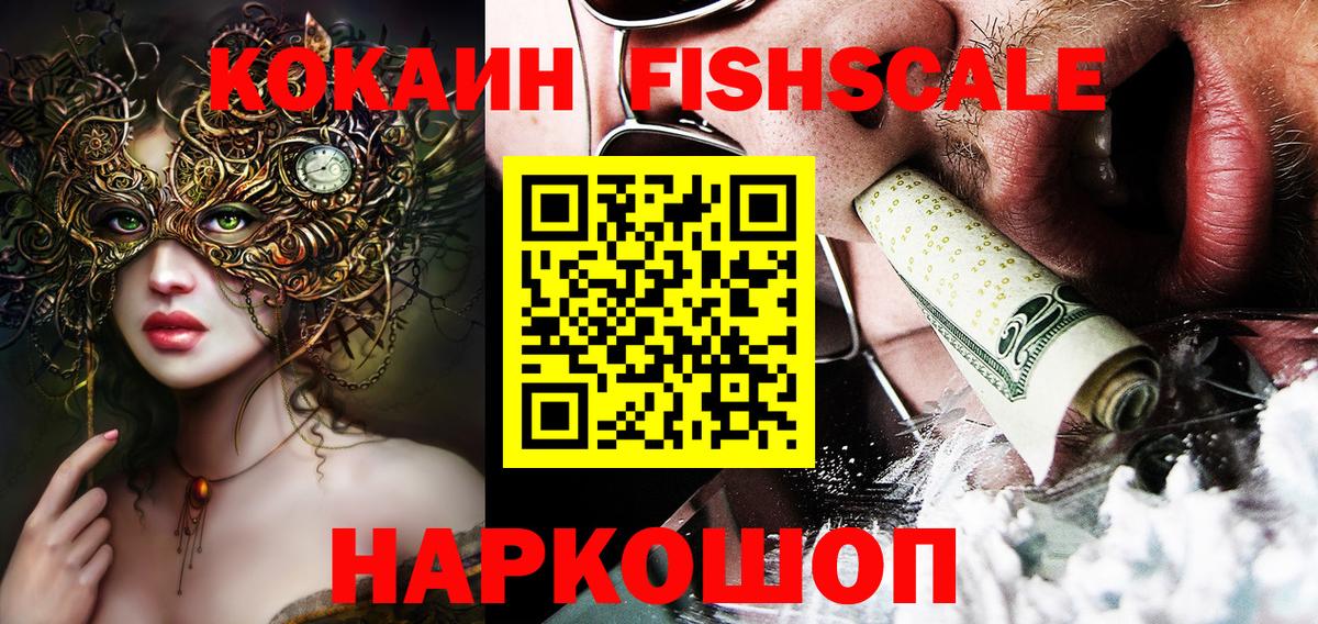 A PVP Иваново