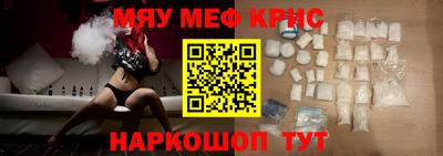 кокс Ливны