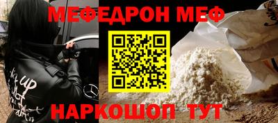 кокс Ливны