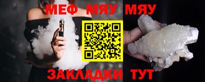 кокс Ливны