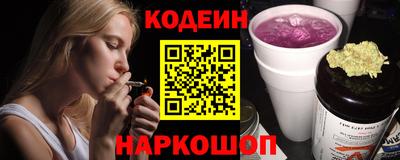 кокс Ливны