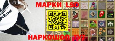 Альфа ПВП Лесосибирск