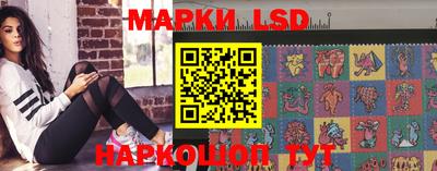 Альфа ПВП Лесосибирск