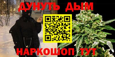 кокс Ливны