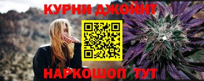 соль ск Ликино-Дулёво