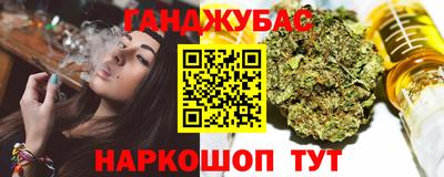 кокс Ливны