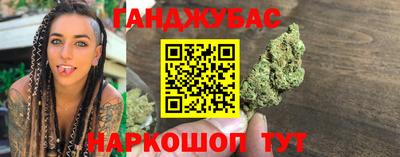 Альфа ПВП Лесосибирск