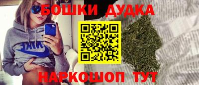 соль ск Ликино-Дулёво