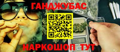 соль ск Ликино-Дулёво