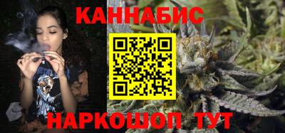 кокс Ливны