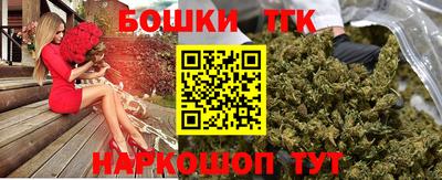 Альфа ПВП Лесосибирск