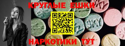 кокс Ливны
