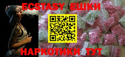 кокс Ливны