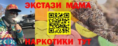 кокс Ливны
