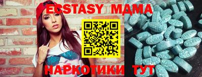 кокс Ливны