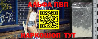 соль ск Ликино-Дулёво