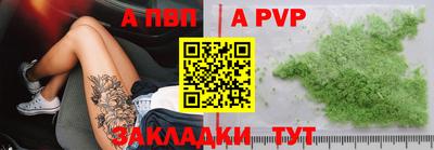 соль ск Ликино-Дулёво