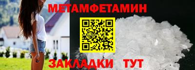 стаф Лесной