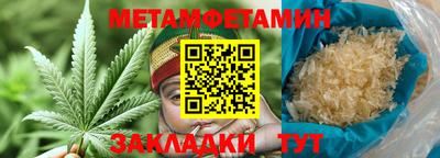 соль ск Ликино-Дулёво