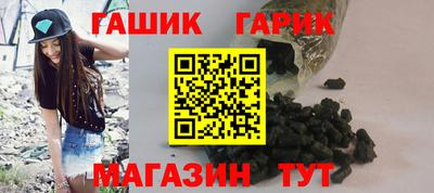 Альфа ПВП Лесосибирск