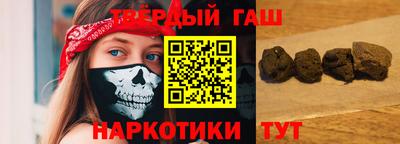 Альфа ПВП Лесосибирск