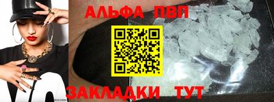 кокс Ливны