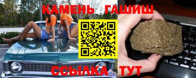 соль ск Ликино-Дулёво