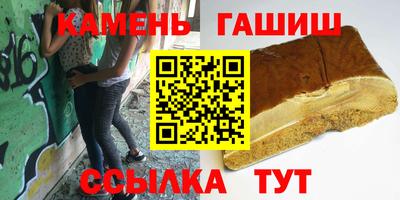 соль ск Ликино-Дулёво