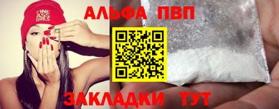 соль ск Ликино-Дулёво