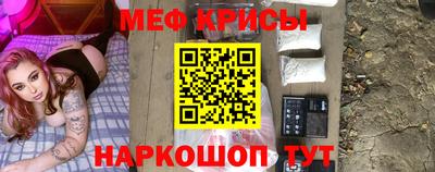Альфа ПВП Лесосибирск