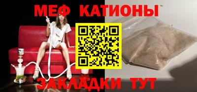 кокс Ливны