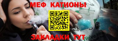 Альфа ПВП Лесосибирск