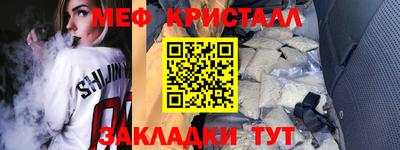 Альфа ПВП Лесосибирск